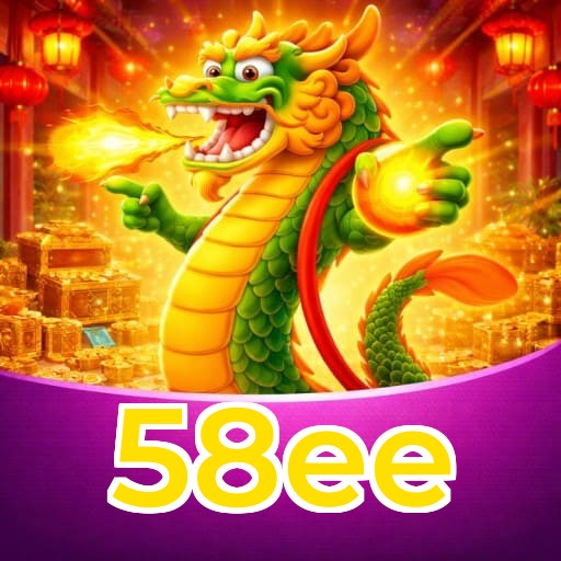 58ee Download App