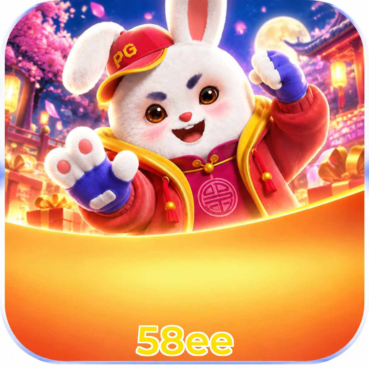 FAQ App