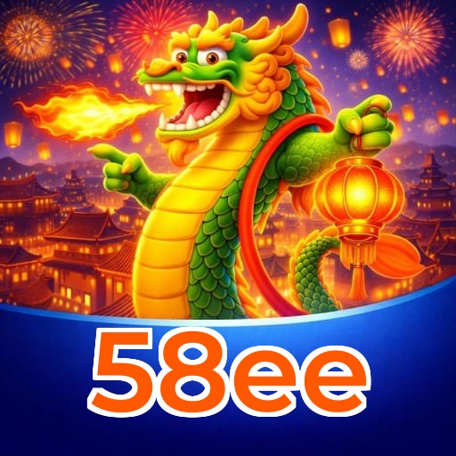 Catálogo Completo de Bônus 58ee